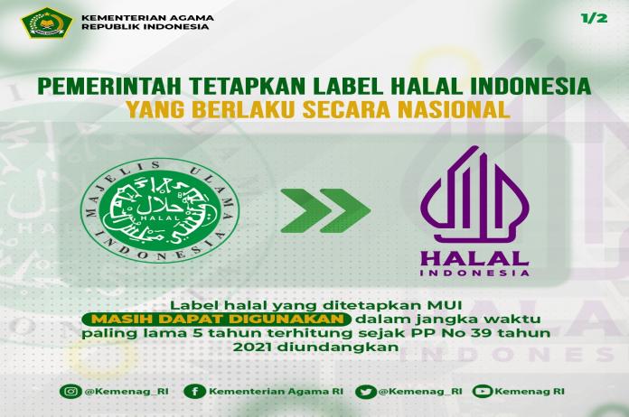 Label Halal Indonesia Berlaku Mulai 1 Maret 2022, Bagaimana Label Sebelumnya?